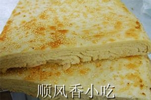 安阳发面千层饼