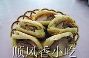 山西夹菜烧饼