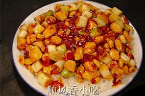 宫保鸡丁盖饭