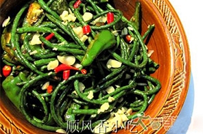 安阳麻辣豆角