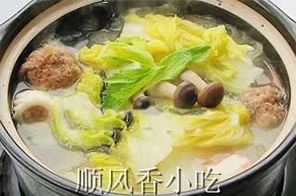 砂锅粉条