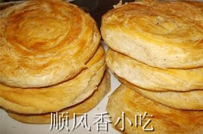 发面烧饼