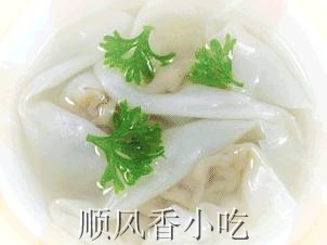 林州特色小吃班哪家好