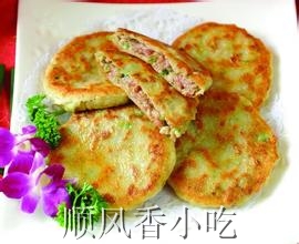 三门峡早点培训