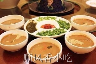 平顺特色小吃班