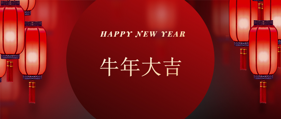 安阳小吃培训