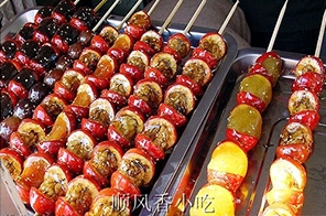 特色小吃培训学校