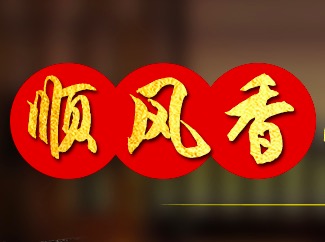 安阳早餐培训哪家好